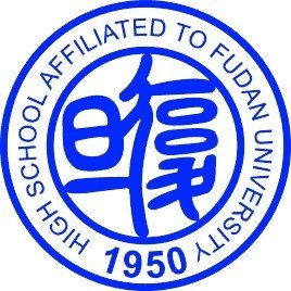 浦东复旦附中分校